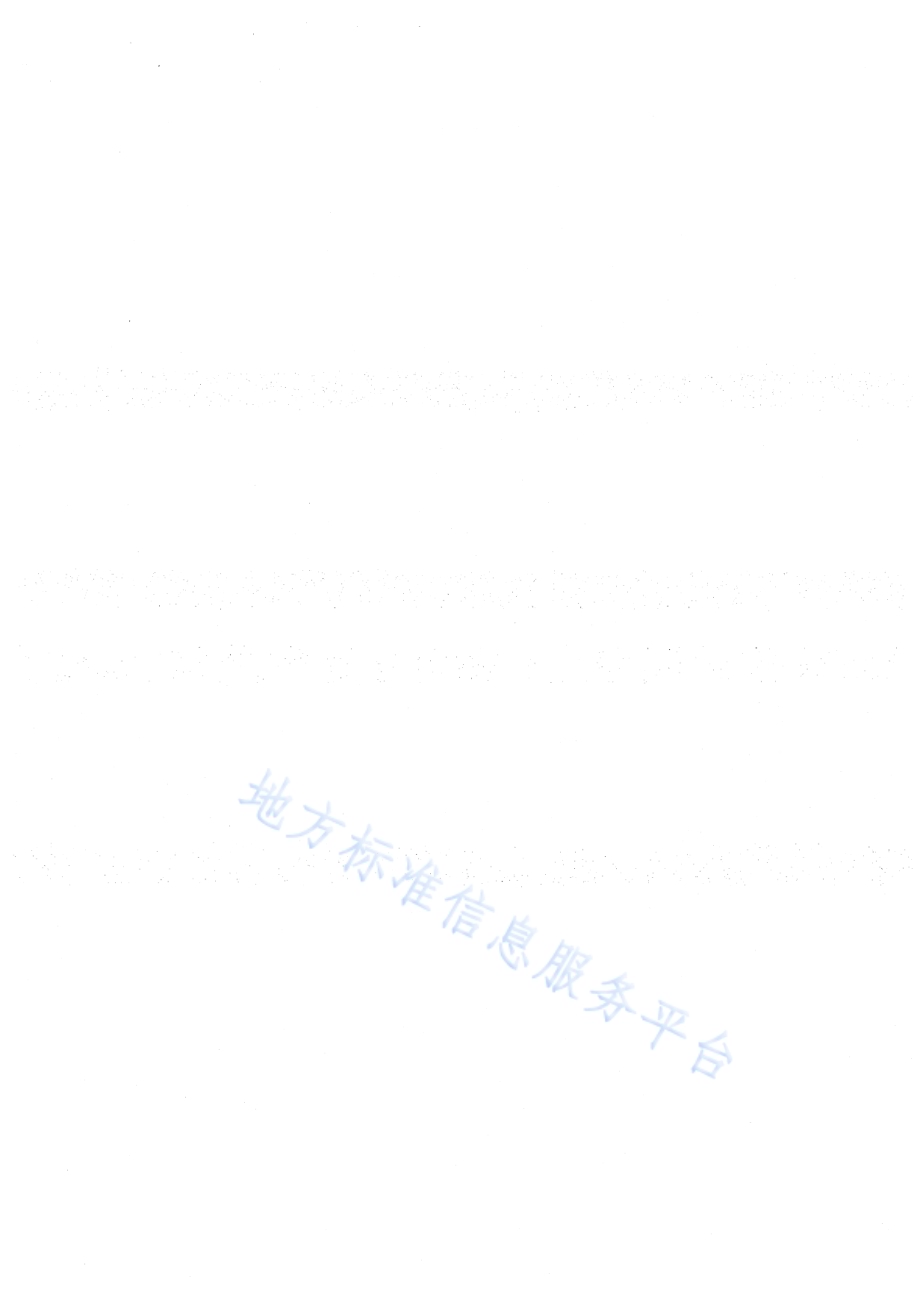 肉牛全混合日粮（TMR）调制饲喂技术规范DB64／T 757-2012.pdf_第4页