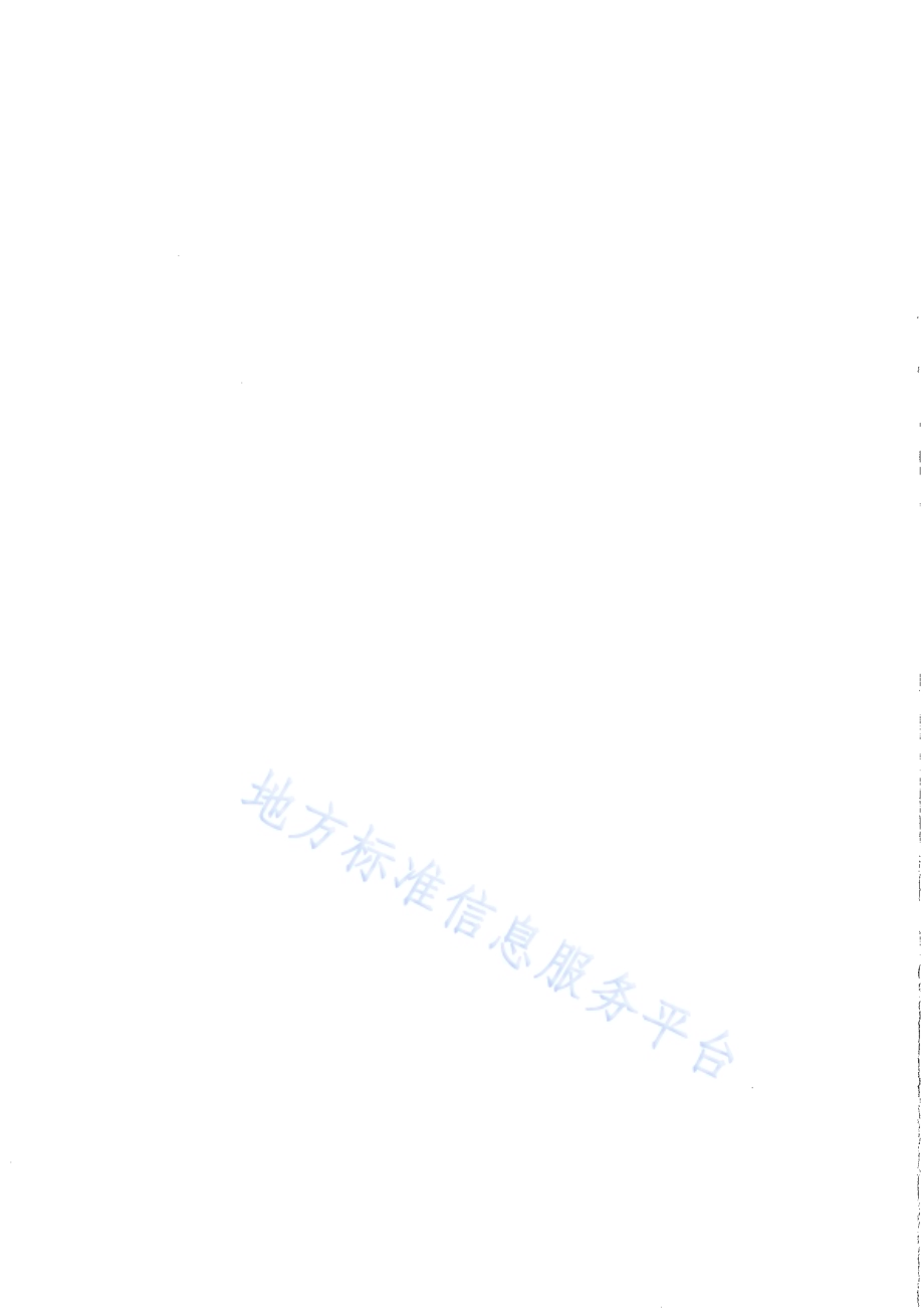 泸州桂圆生产技术规程DB51／T 1519-2012.pdf_第2页