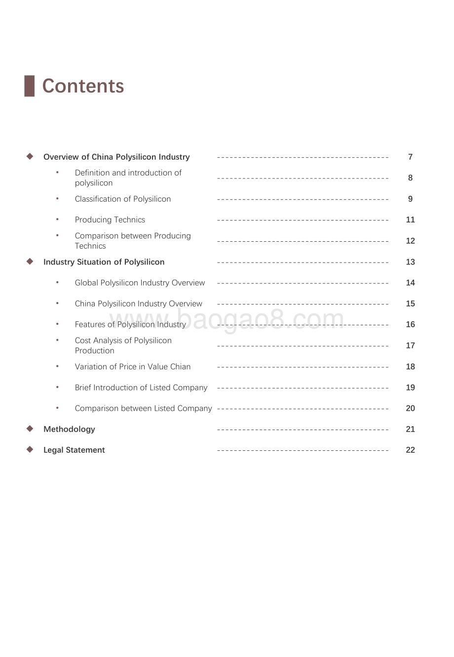 2023-2024年中国光伏行业多晶硅研究报告.pdf_第4页