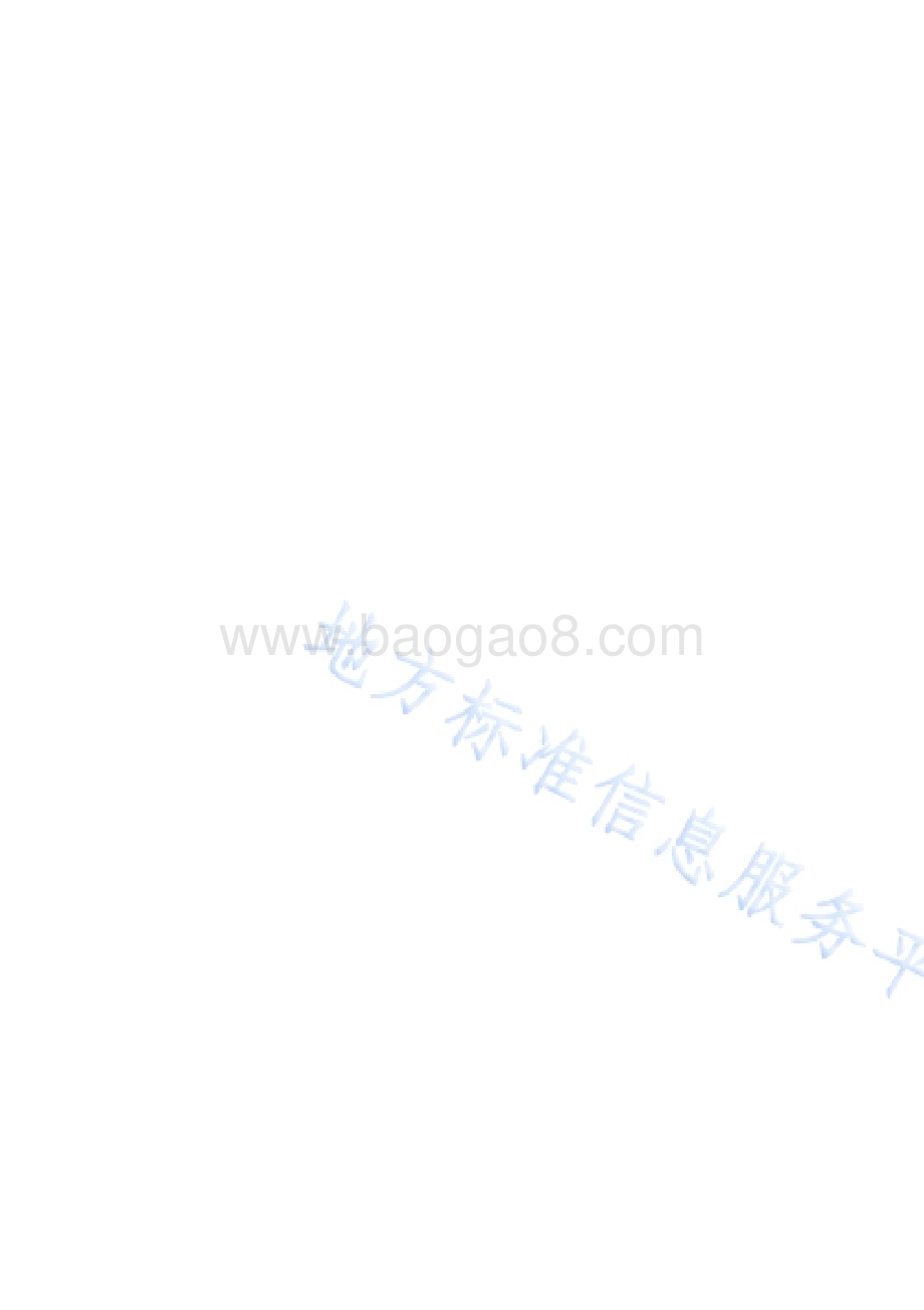 居住建筑节能设计标准(节能65%)DB22／T 5068-2007.pdf_第2页