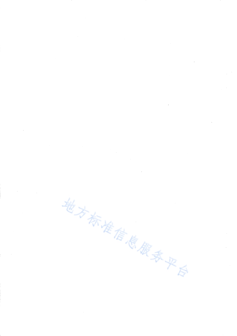 青年羊早期繁育技术规范DB65／T 4746-2023.pdf_第4页