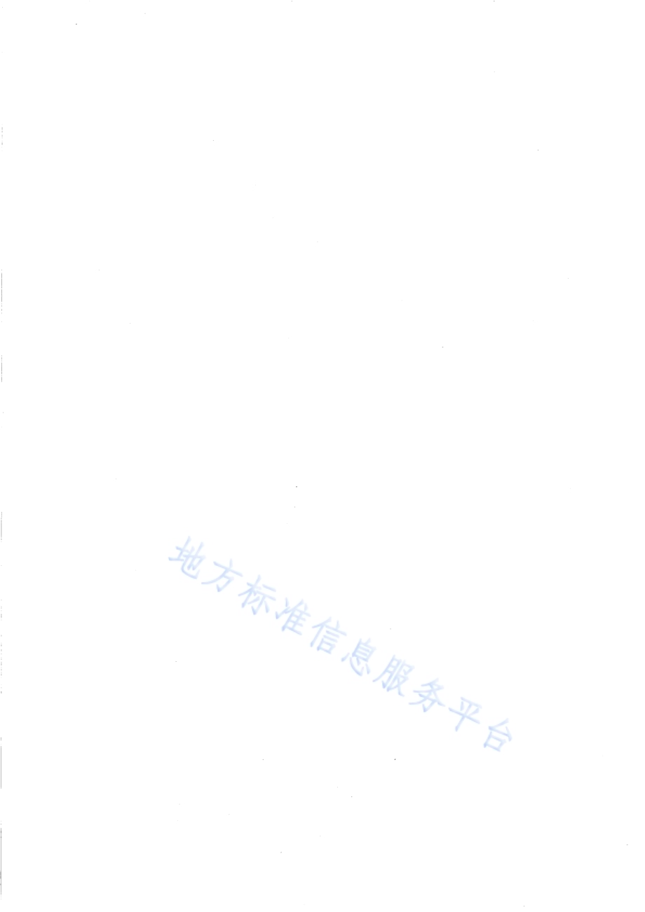 大蒜覆膜种植机操作规程DB65／T 4722-2023.pdf_第2页