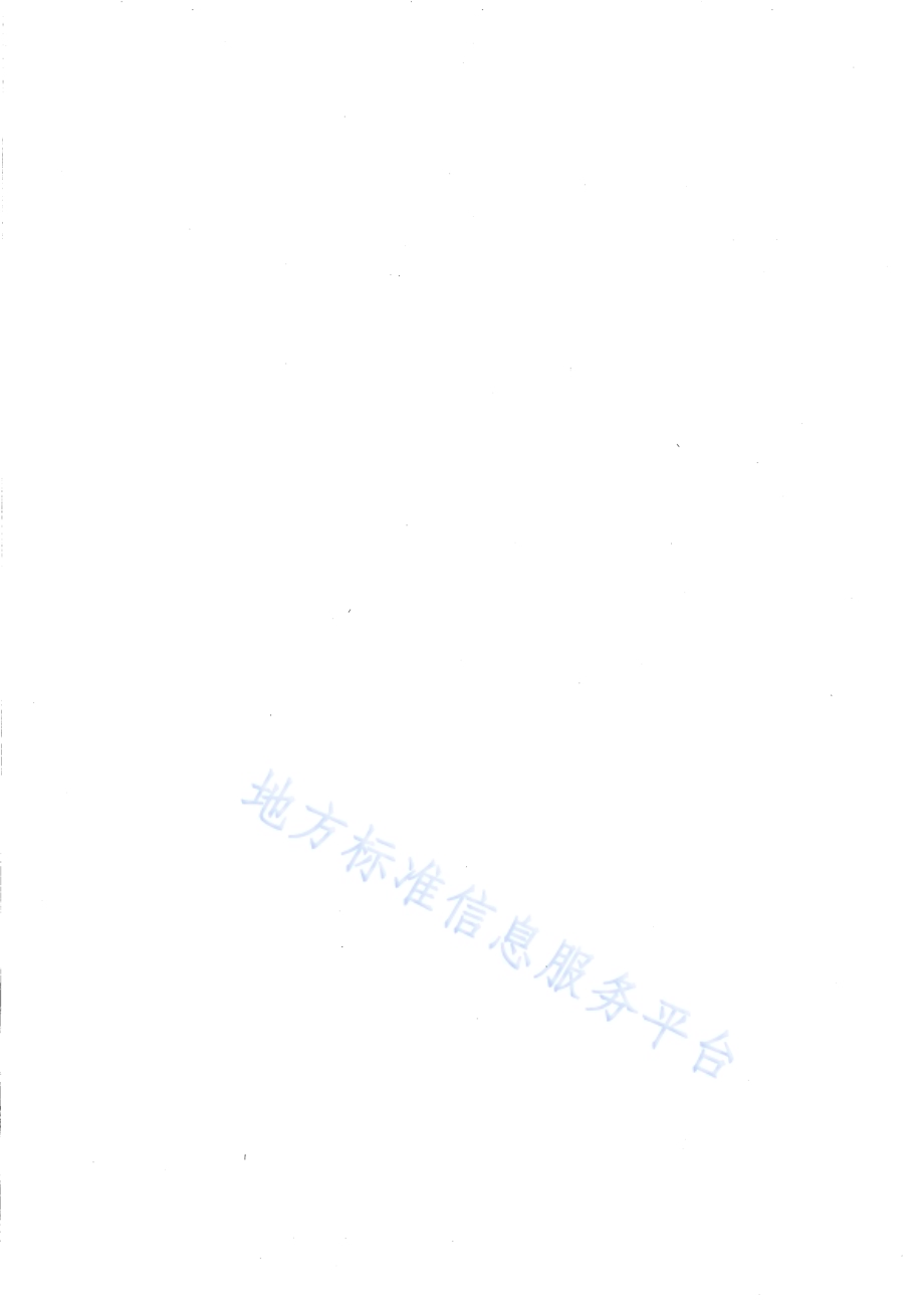 大蒜覆膜种植机操作规程DB65／T 4722-2023.pdf_第4页