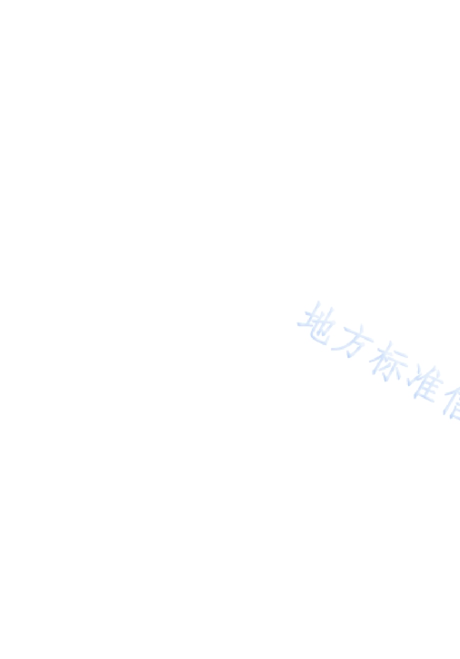 建筑吊篮安全施工管理规程DB65／T 8006-2024.pdf_第5页