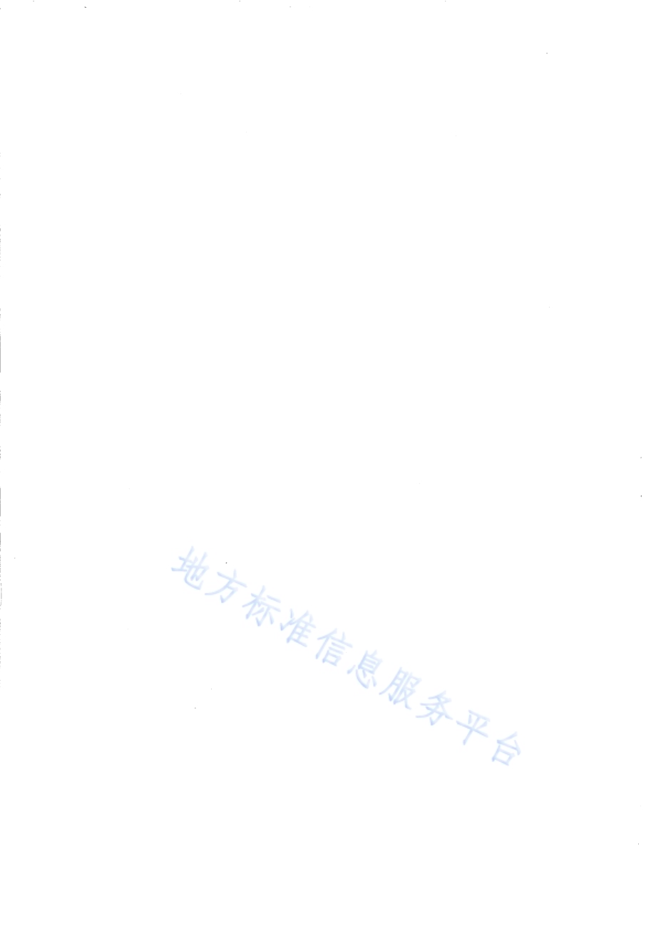 石化行业雷电灾害隐患排查指南DB65／T 4733-2023.pdf_第2页