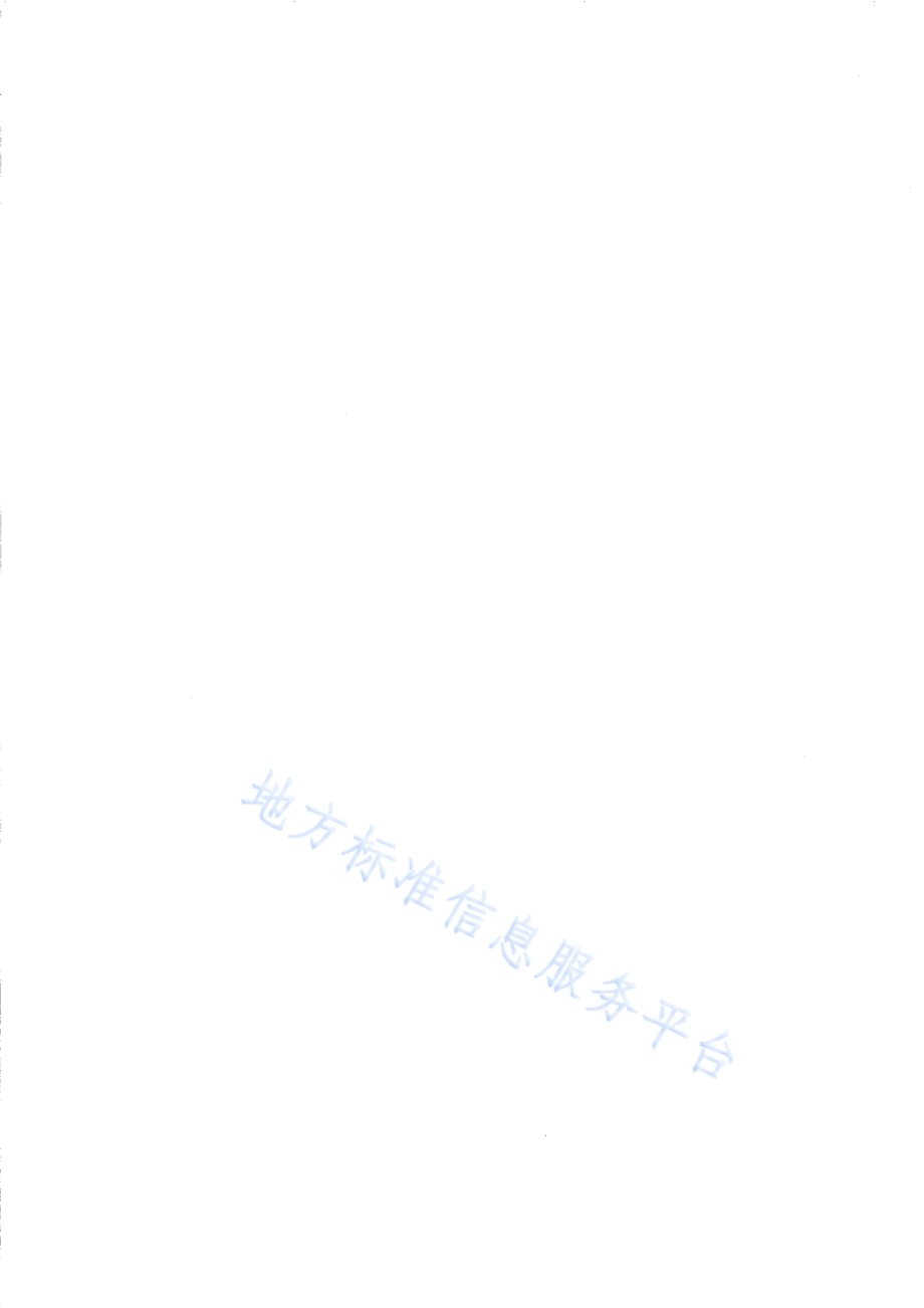 大果沙枣栽培技术规程DB65／T 4727-2023.pdf_第2页
