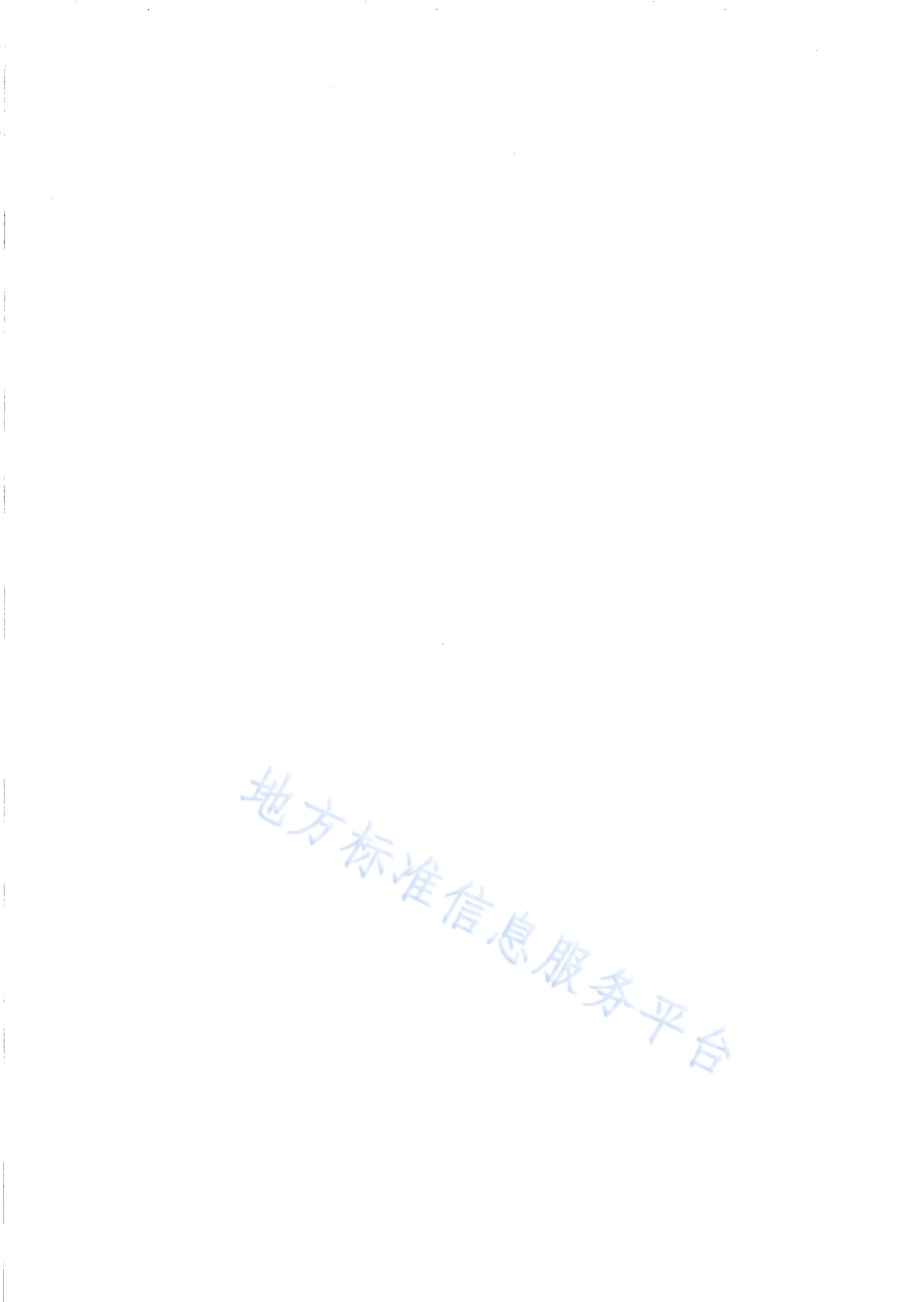 芦苇青贮技术规程DB65／T 4723-2023.pdf_第2页