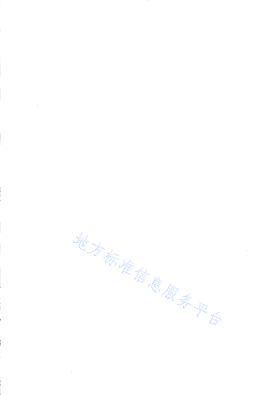 中尺度对流系统预警等级DB65／T 4750-2023.pdf_第2页