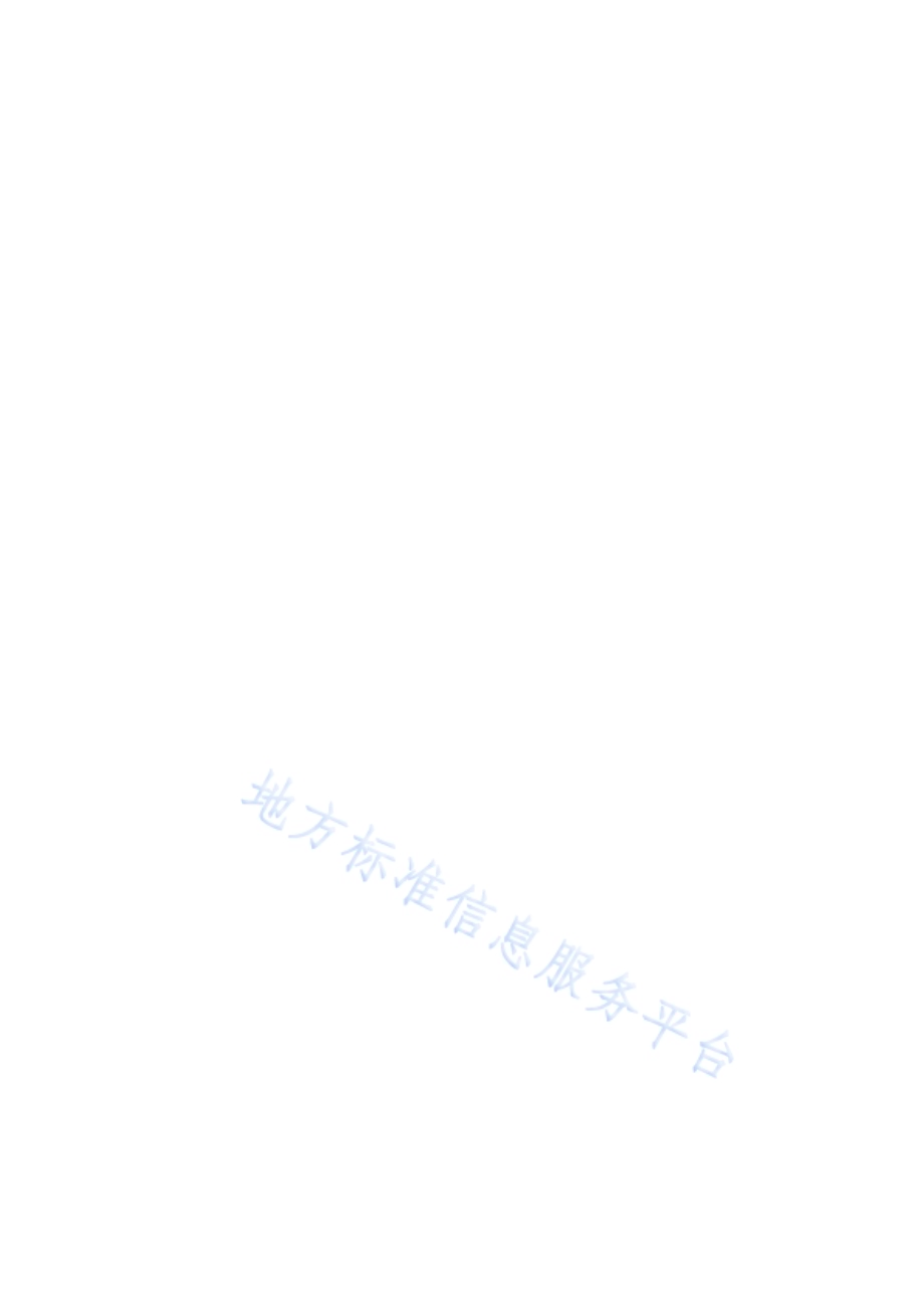 农村抗旱物资储备定额DB21／T 3989-2024.pdf_第2页